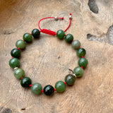 Jade Adjustable Beaded Bracelet